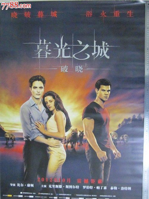 买个假的会计师/证书