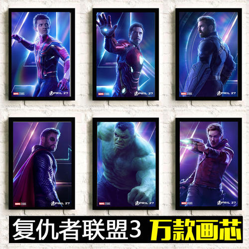 联合理工学院毕业证